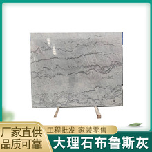 �V���ײ���˹����Ȼ����ʯ���l�ӹ������ҕ��������ɫ�ذ�u