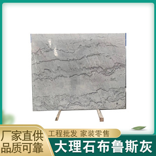 �V���ײ���˹����Ȼ����ʯ���l�ӹ������ҕ��������ɫ�ذ�u