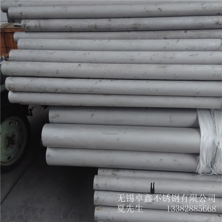 供应316L不锈钢管 304不锈钢管 厚壁无缝不锈钢管可切割 规格齐全