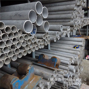���a�N�۲��P䓹�-304���P䓟o�p��-310s䓹ܡ�316L���P䓹��I��