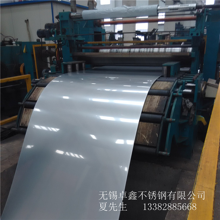 现货供应310S不锈钢卷带、不锈钢带310S规格 分条加工 量大优惠