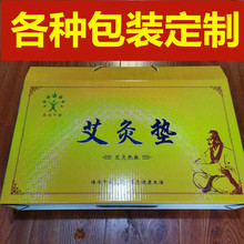 늟����_�P��đ���q��о��������ӶY����Ƥ늼ӟᰬ�ĉ|���