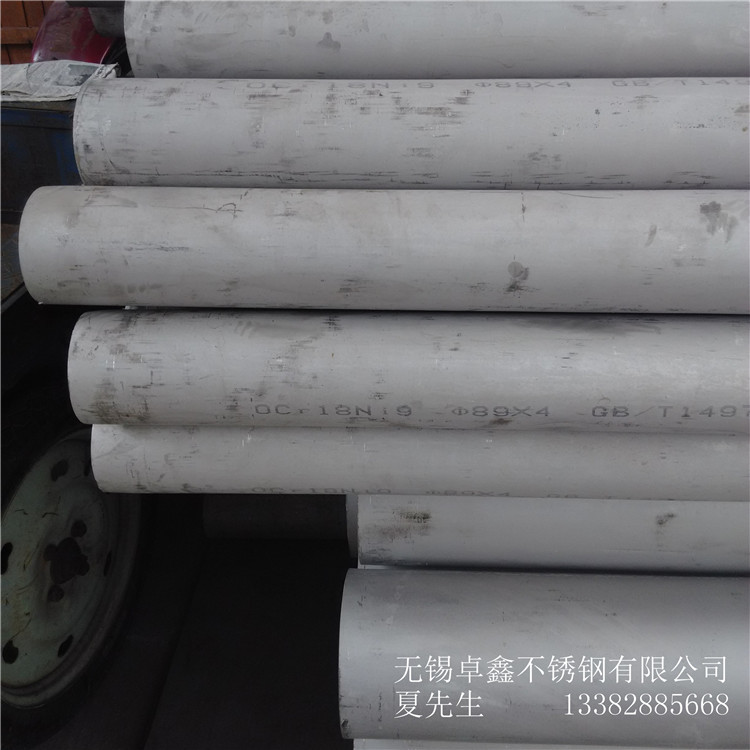 现货供应316L不锈钢工业管 TP316L不锈钢无缝管 无缝钢管厂家