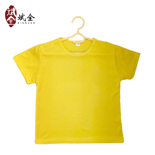 �羳���� 75D72Fᘿ��c���B�۲��ٸɻ@���\�ӷ�T�����e��ᘿ�����