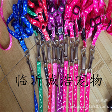 现货厂家批发 1.0小骨头狗绳  印花布胸背套  宠物牵引绳 兔子绳