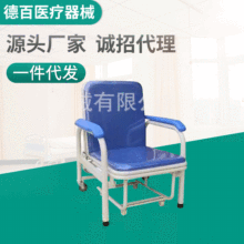 医用多功能陪护椅陪护床家用医院折叠椅折叠床椅子两用办公午休床