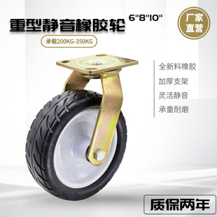 6��8��10�����͸������z�f���_݆ ȫ�����z݆�� �S��ֱ�I���_��Ʊ