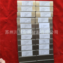 90-97�u��F��� ���D�ӹ����N���ͼ� �A����� �����u��F�Ͻ�