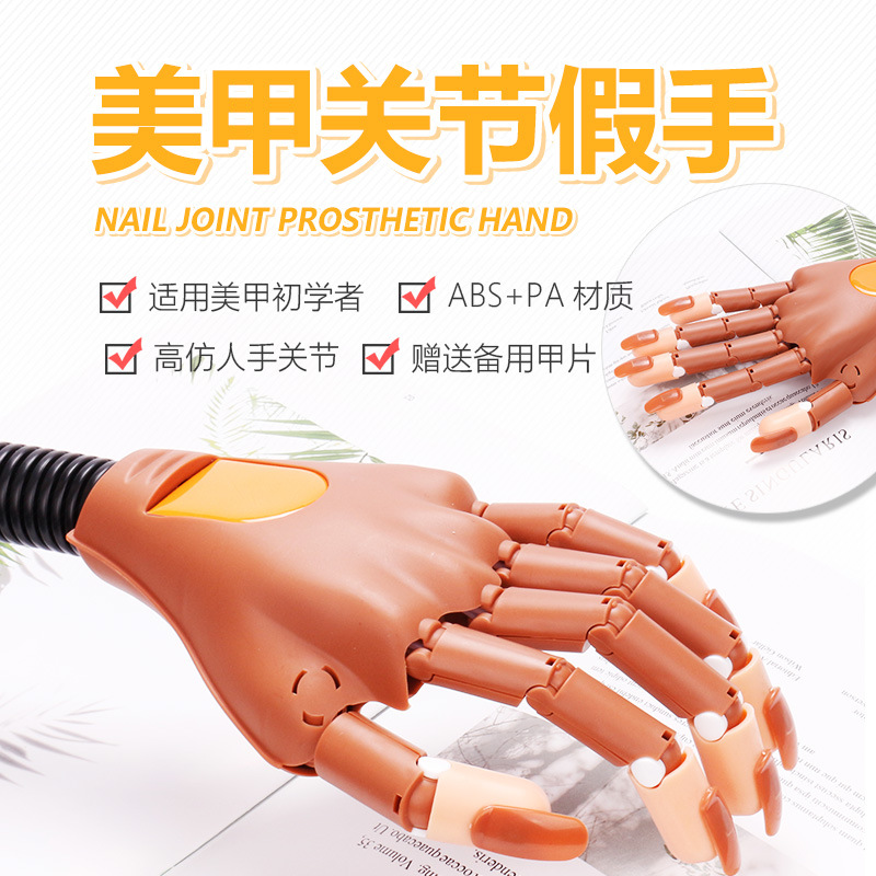 Especial transfronterizo para la práctica conjunta de uñas mano artificial flexible modelo móvil mano artificial con soporte obtener 1 paquete pieza de uñas