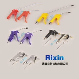 气动接头;接头;通用五金配件