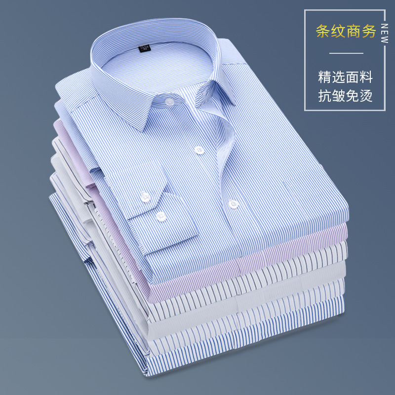 Business Men's fleece-lined Striped Long Sleeve Shirt Men's Professional Dress Youth Work Clothes Work Clothes Men's Shirt Business Men's fleece-lined Striped Long Sleeve Shirt Men's Professional Dress Youth Work Clothes Work Clothes Men's Shirt