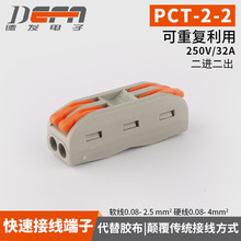 �p߅2-2���ٽӾ����ӳ�ɫ���o늾��B���� �Ӿ��A�ӌ��� ���M����