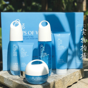 ���ٰ˱�ˮ���һ���b�����ˬ�wˮ�����鱣��˪BB˪���lһ�����l