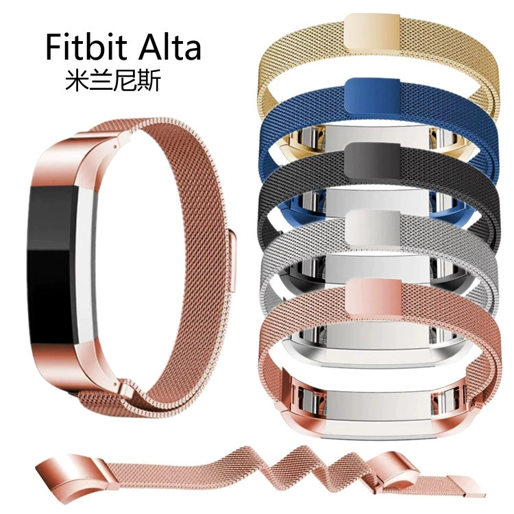 Fitbit Alta сменный смарт-браслет Ftbit Alta Миланский Браслет из нержавеющей стали