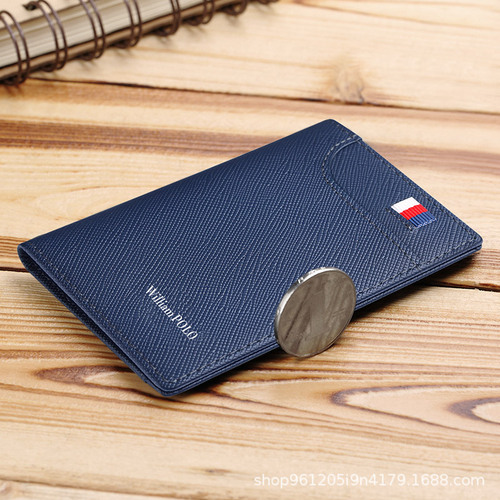 Emperor Paul card holder men's genuine leather ultra-thin card holder men's bank card bag first layer cowhide card bag anti-degaussing cross-border
