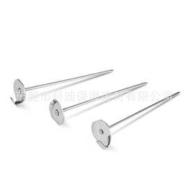 不锈钢保温钩钉供应阀门排气管可拆卸保温套不锈钢保温钉配套锁片