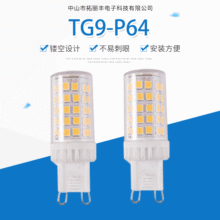 ¿ICƵledմG9׵TG9-P64 ledԴ