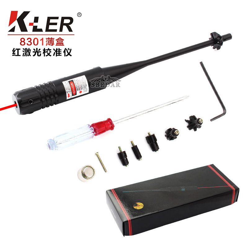 热销红外线激光校准器归零器战术红激光校准仪校瞄器激光瞄准器