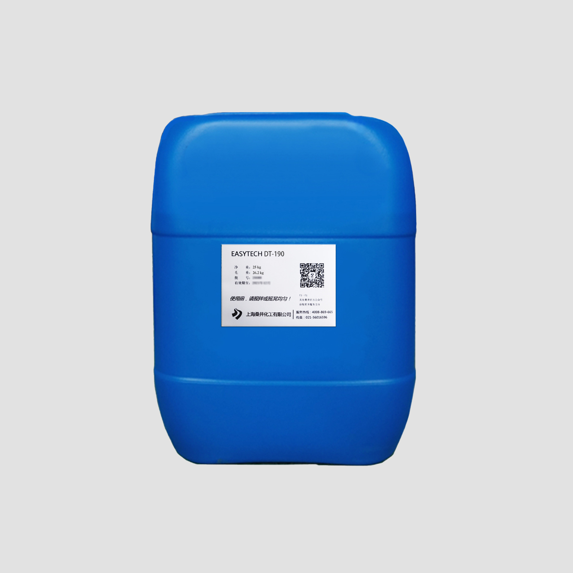 易泰得 EASYTECH DT-191 颜料浓缩浆水性高分子涂料