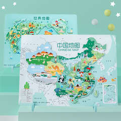Wooden Magnetic Chinese World Map Puzzle with Stand Large Geographic Flat Panel Wooden Toy