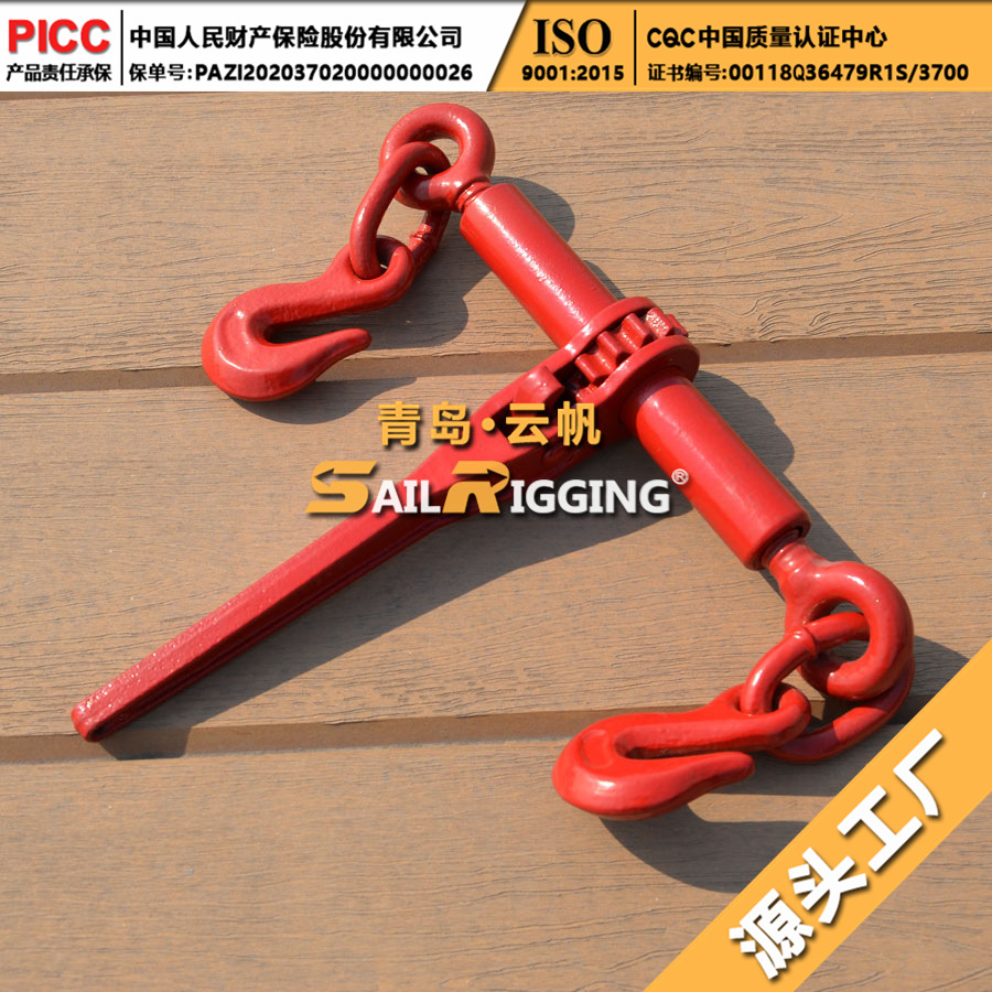 山东索具厂家 GSR高强度美标棘轮式紧索具 模锻紧索具 船用拉紧器