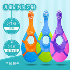 Food-grade turtle children's toothbrush for 0-3-year-old babies, milk tooth sharpening, fine and soft bristles, cross-border baby toothbrush