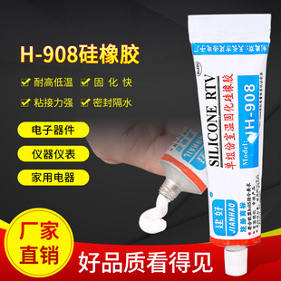 908�����z ������Ԫ���ܷ��z ƿ�b ������ Ҏ����� ��؛����