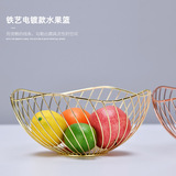 Золотое гальваническое железо, фруктовая тарелка фруктовой бассейн.