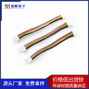GH1.25���Ӿ� GHR-04V-S�z���^�B�Ӿ�1.25mm�o�˙C���往1.25����