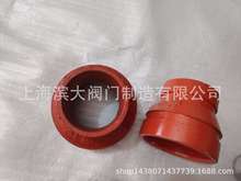 �~�˿���3C�����~�� �~��FM�J�C�~�ˏ��~�˜ϲ۴�С�^ DN114*DN76