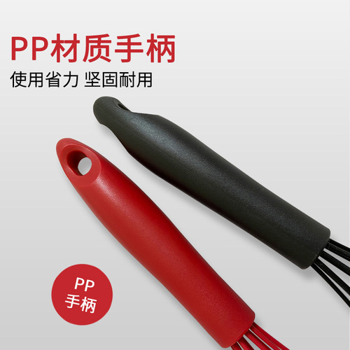 Silicone egg beater manual household egg beater baking cream silicone milk beater egg white mixer wholesale