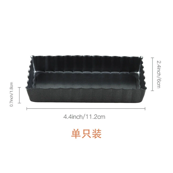 4.4 -inch square tart disc