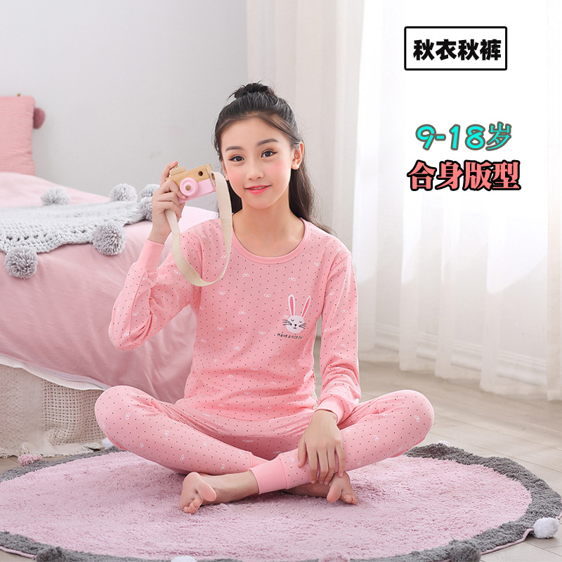 Ropa de otoño para jóvenes pantalones largos traje para niños y niñas niños medianos y grandes suéter de algodón suéter pantalones de algodón traje de ropa interior térmica