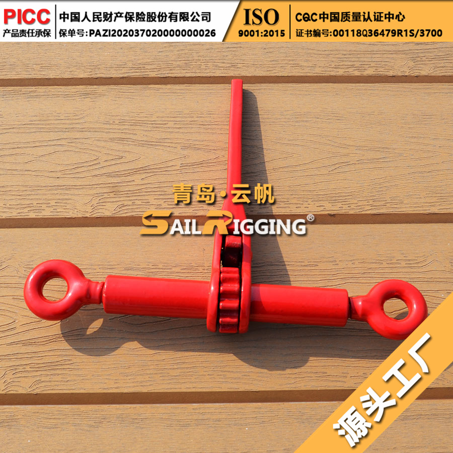 山东索具厂直供G70级喷塑链条紧索具 澳标无钩环紧索具 出口品质