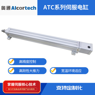 �Wͨ �ŷ�늸��ŷ�늄Ӹ� ֱ���\�Ӹ߄��Դ�����늄��ƗU ����̖