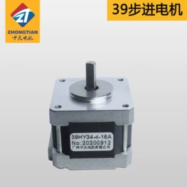 微型电动机;特殊电机