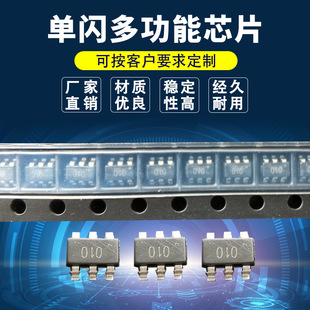 �W��ICоƬ�๦�܆��WоƬ���Iѭ�h����LED����IC�W�����оƬ