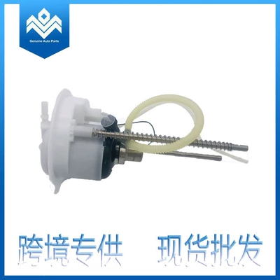 For Audi Q5, Gasoline filter
