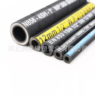 Factory Direct Supply Low-Pressure Fabric-Reinforced Water Hose Flange Fabric-Reinforced Hose Fabric-Reinforced Rubber Hose Supports Wholesale