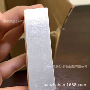 Латунная алюминиевая композитная пластина H62 + 5083 Производитель медно-алюминиевой переходной пластины для сварки взрывом