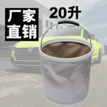 ͰͰͰ��s���ۯB܇�d��܇��Ʒ������~ϴ܇��̖�ۯBˮͰ��yʽ20