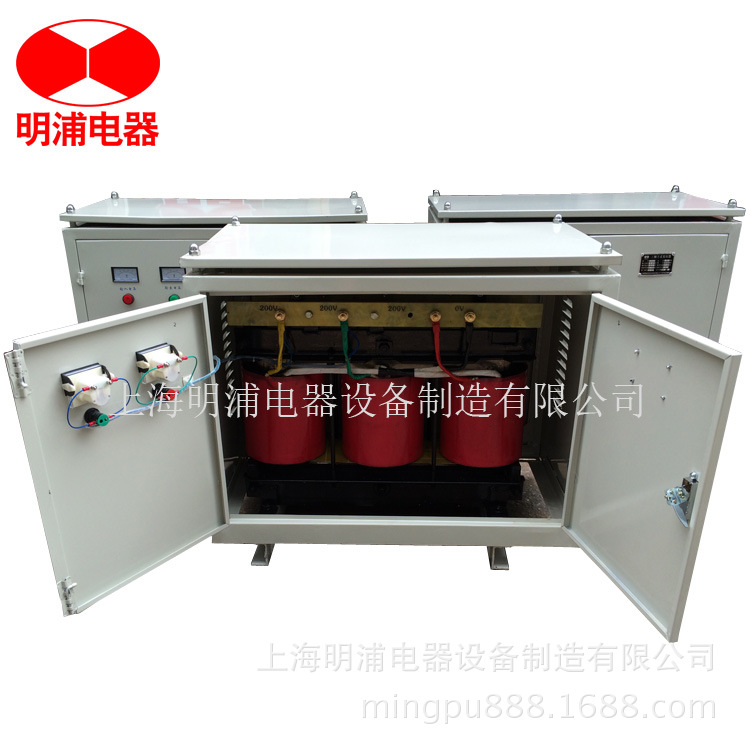 厂家生产供应 三相干式隔离变压器 全铜SG SBK变压器