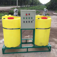 自动化加药装置 水处理干粉搅拌一体化设备 工业污水处理加药装置