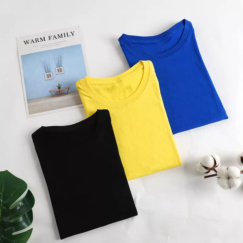 CVC180g纯色圆领短袖T恤文化衫