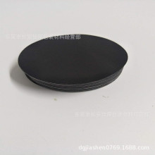 反重力吸附可移胶贴 车载导航支架纳米微吸胶 无线充纳米微吸胶