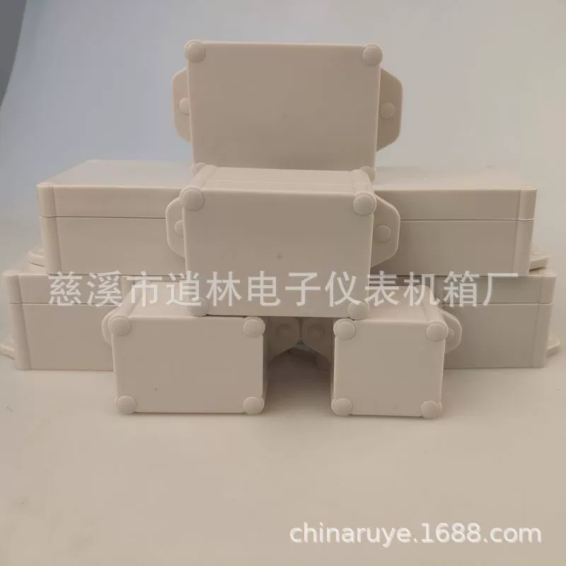 Корпус электронного прибора пластиковый водонепроницаемый ящик для наружной установки контрольный ящик ABS новый материал капельной ленты ушей реле корпус