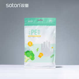 双童一次性手套食品级PE薄膜餐饮家用透明加厚塑料透明防油手套