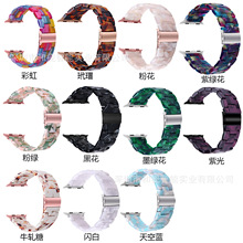 适用Apple Watch10 ultra2苹果树脂表带亚克力树脂iwatch表带新款