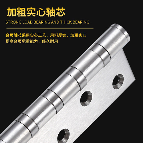 Stainless steel 304 national standard swing hinge 4-inch 5-inch heavy-duty folding hinge ball bearing silent hinge swing hinge