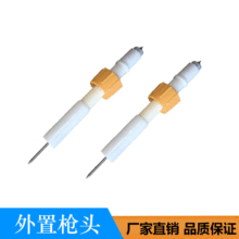 ɽSֱ V GL053Ø^ϵ TO䇊TC